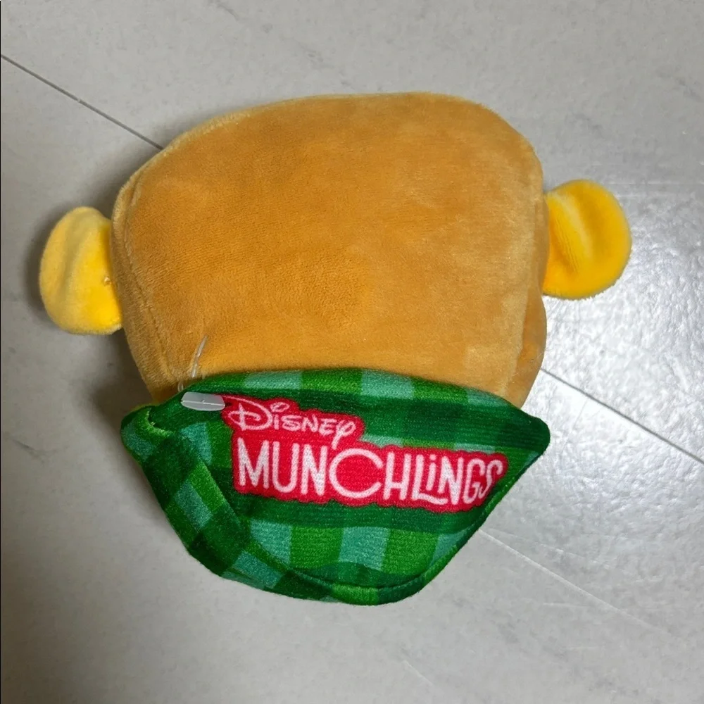 Disney Munchlings Plush Playful Picnic Sun-Dried Tomato Quiche Simba